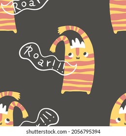 Cat seamless pattern. Roar. Funny Monster in striped. Cute cartoon character in simple hand-drawn Scandinavian style. Vector childish doodle illustration. Baby textiles, fabric, digital paper