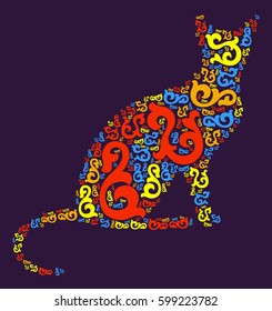 Cat shape vector design illustration
