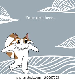 Cat in sky. Artistic vector cartoon illustration.