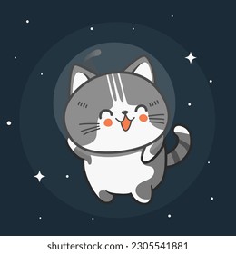 Cat in space vector. Vector illustration for children. Cute cosmic illustration galaxy planet character