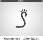 Cat Tail Logo. Vector Art