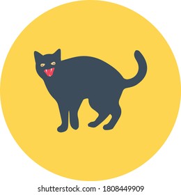 cat vector flat color icon 