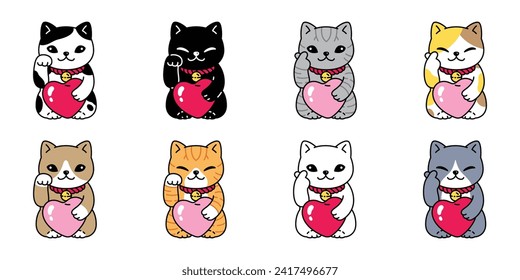 cat vector heart valentine icon lucky cat manekineko kitten calico neko pet cartoon character illustration symbol clip art isolated design