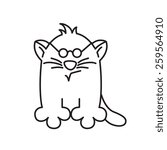 cat vector icon with Sunglasses 