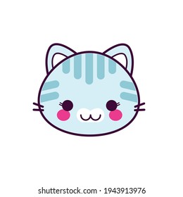 cat vector illustration character kitten cartoon icon cute face kitten. used for icon, emoji, brand, logo, mascot, etc.