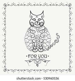 Cat vector illustration. Frame template vector. For you. Vintage filigree elements. Wedding invitation decoration. Ornamental swirl. For calligraphy, greeting frame, ornate border, invitation card.