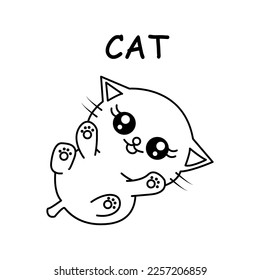 Cat vector illustration template for Coloring book. Drawing lesson for children	