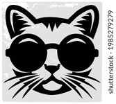 Cat vector image, print ready file for any material 