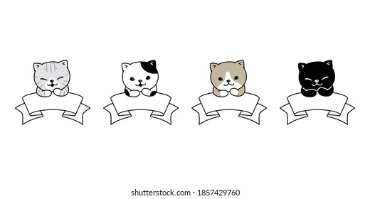 cat vector kitten calico banner icon pet bakery character cartoon symbol scarf doodle illustration design