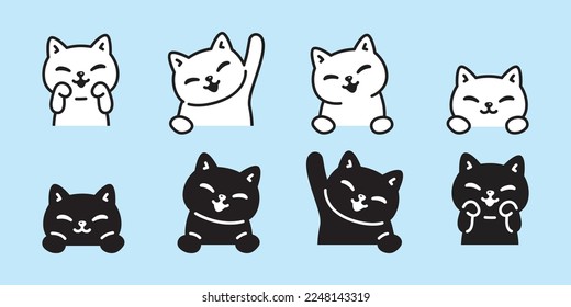 cat vector kitten calico icon pet logo breed symbol character cartoon doodle design animal illustration isolated