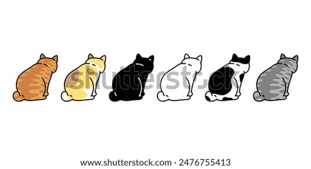 cat vector kitten calico neko sitting icon pet cartoon character colorful munchkin illustration symbol clip art isolated