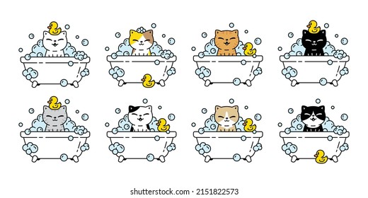 cat vector kitten icon shower bath calico duck rubber shampoo soap pet puppy cartoon character symbol illustration doodle design clip art