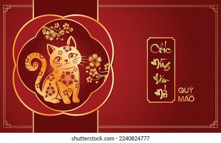 Gato de Vietnam Año Nuevo Quy Mao 2023	
