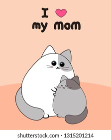 Cat Vintik congratulates on mother's day. 8 March women's day lettering greeting card. Greeting card with cute cats. Mother's day card. Vector illustration