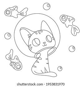 Cat watching fishes underwater Coloring page for children and adults