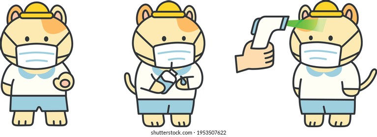 Un gato con una máscara.