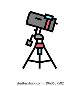 catadioptric planetarium color icon vector. catadioptric planetarium sign. isolated symbol illustration