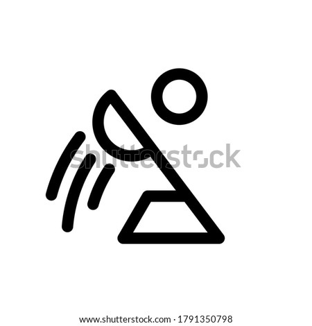 catapult logo icon in trendy design style. catapult icon isolated on white background. catapult vector icon simple and modern flat.