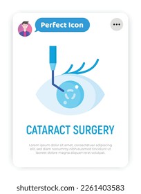 Cataract surgery flat icon. Ophthalmology. Lasik vision correction. Modern vector illustration.