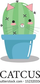 Catcus. Cute cactus cat in a pot - Vektör