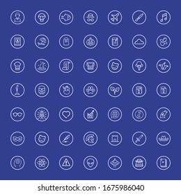 category icons ui design app