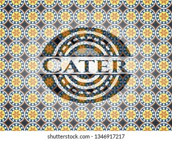 Cater arabesque style emblem. arabic decoration.
