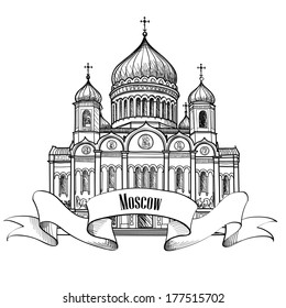 Cathedral of Christ the Savior in Moscow, Russia. Moscow city symbol. Travel icon sketch vector illustration. 