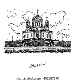 Cathedral of Christ the Saviour in Moscow, Russia. Sketch by hand. Vector illustration