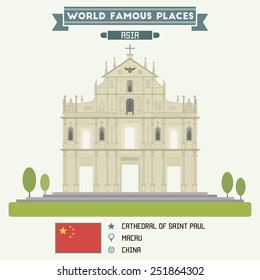 Cathedral of Saint Paul, Macau. Famous Places of China