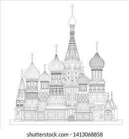 The Cathedral of Vasily the Blessed or Saint Basil Cathedral in Moscow Russia Draw in vector