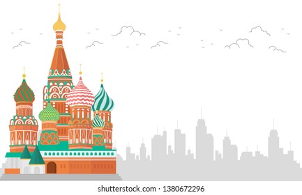 The cathedral of vasily the Blessed (Saint Basil's Cathedral)