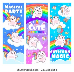 Caticorn magical party. Cartoon caticorn cat and kitten characters, rainbow and clouds. Vector vertical banners with cute kawaii fantasy animals, heavenly feline unicorn with wand, balloons, ice cream