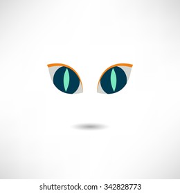 cat's eyes icon