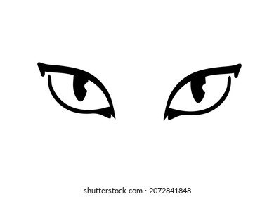 Cat's eyes isolated on a white background. Minimal big cat,lion,tiger eye vector logo design. Vector