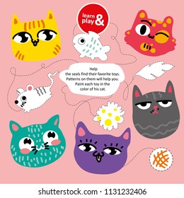 Cats Game for development of logical and associative thinking for children. cat find toy for him. learn and play. Paint toy in color of his cat. Vector isolated. Hand draw.