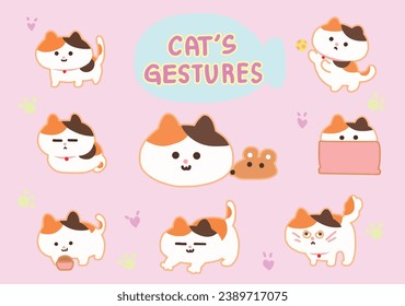 Cat's Gestures cute cartoon style illustrations.