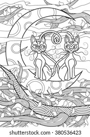 Cats. Hand drawn vector illustration.