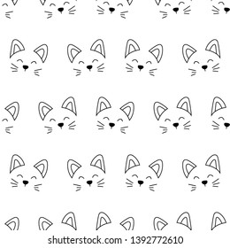 Cats head animal seamless pattern. Vector seamless cute graphical cats print 