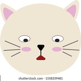 Cats head, illustration, vector on white background.