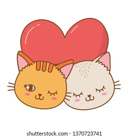Cats Heart Stock Vector (Royalty Free) 1370723741 | Shutterstock