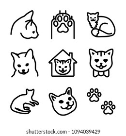 Cats Icon Set Stock Vector (Royalty Free) 1094039429 | Shutterstock