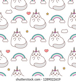 Cats pattern, unicorn cat and rainbow  kawaii vector illustration,  isolated on white background