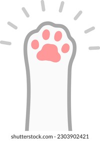 Cat's paw isolated vector illustration.