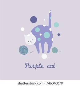 CATS PLAYING WITH A  BALL OF YARN, BALL OF WOOL 