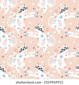 Cats seamless pattern. Funny dancing cats with a floral pattern. Flat cartoon vector illustration in scandinavian style. Masquerade cats. Pastel palette. Beige background. For baby fabrics, textiles.