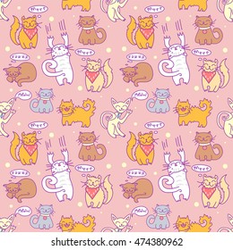 Cats seamless pattern, vector texture