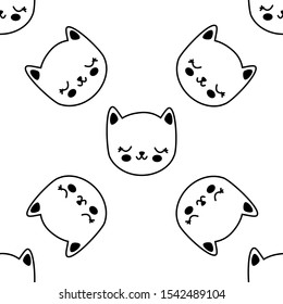 Cats. Seamless vector background. Modern minimalistic design.