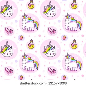 Cats, unicorns and magic crystals. Cute seamless pattern for wallpaper, textile, fabric, print, bed linen. Vector illustration.