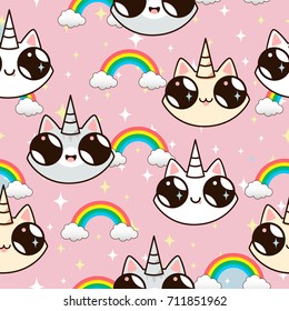 cats unicorns and a rainbow. unicorn cats on a blue background. seamless texture
