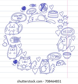 Cats vector Domestic cute kawaii kittens Japanese kawaii style Cartoon cats playing Illustratrion for pet shop, veterinary, cattery, wallpaper, kindergarten Kids drawing Children drawing style